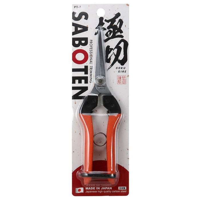 Saboten PT-7 Harvesting Scissors, 200 mm
