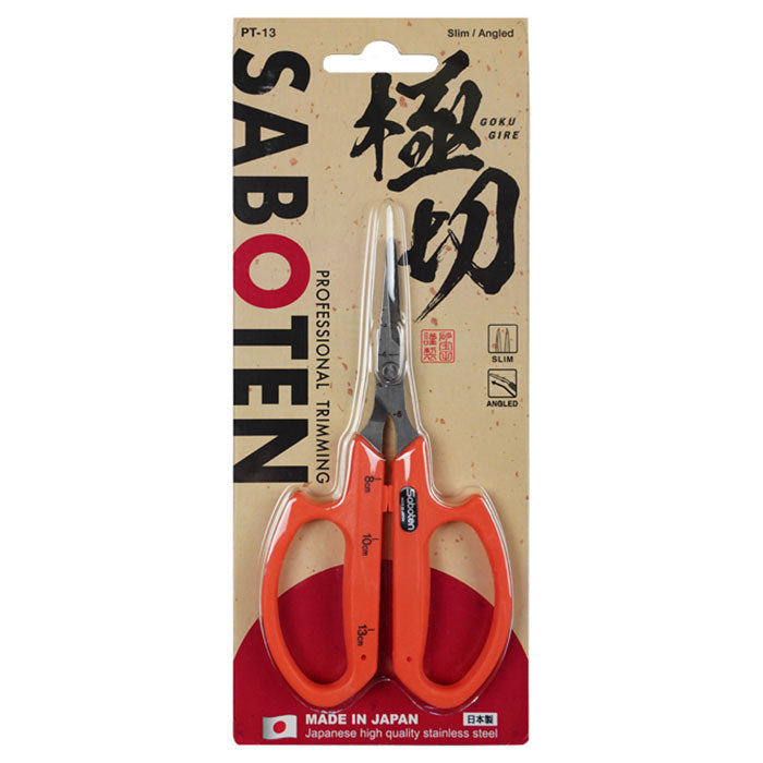 Saboten PT-13 Stainless Steel Angled Blade Trimming Scissors, Orange