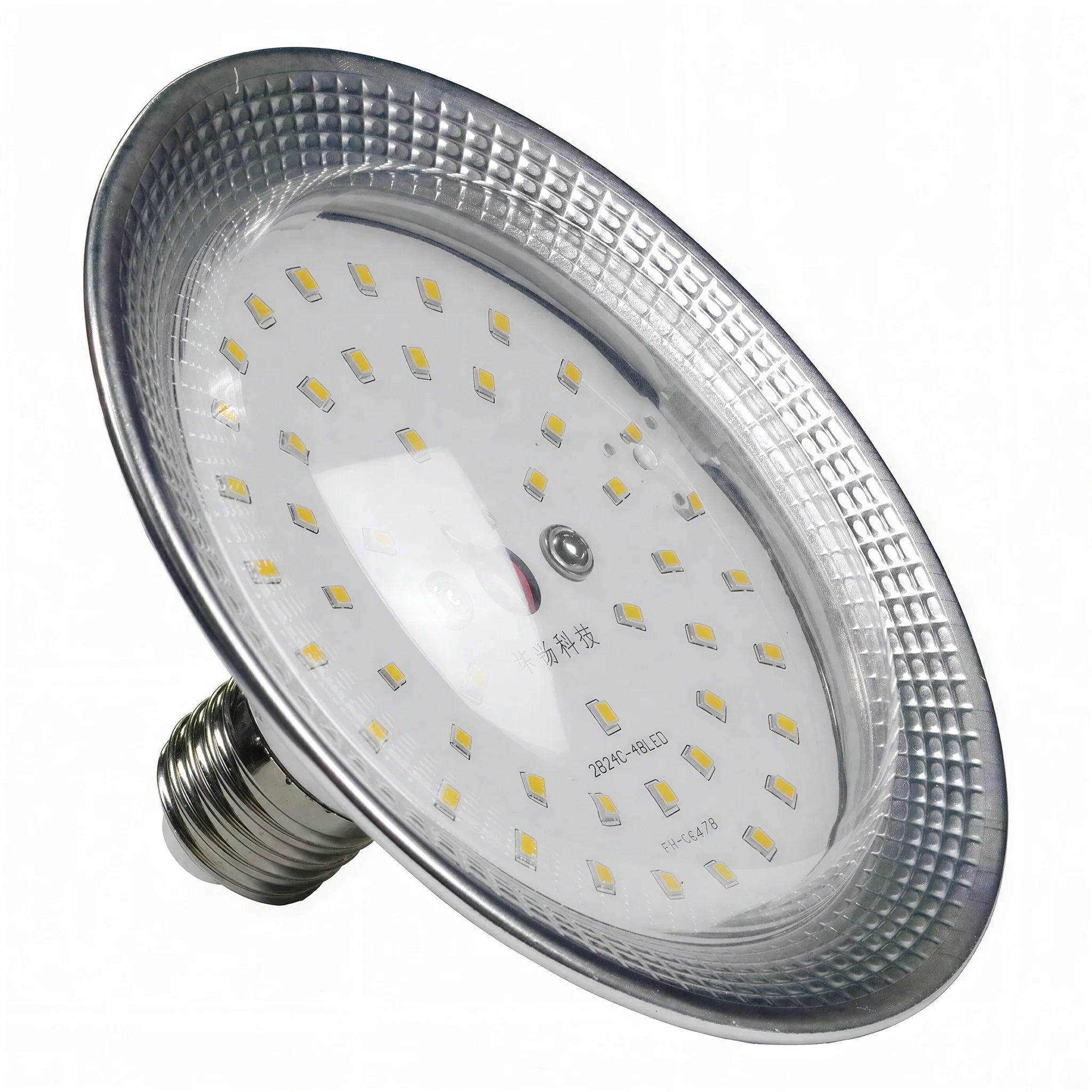 Grow1 12 Watt LED Grow LED Bulb, 6500k