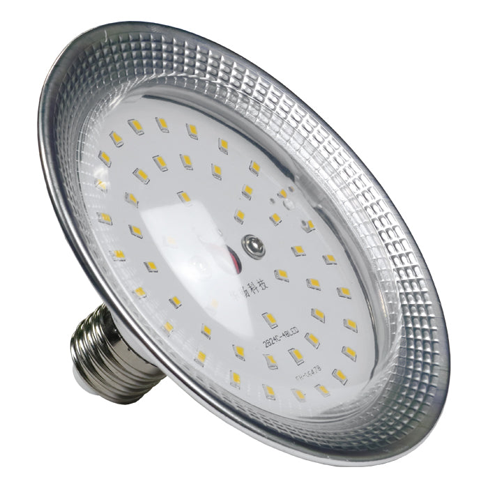Grow1 12 Watt LED Grow LED Bulb, 6500k