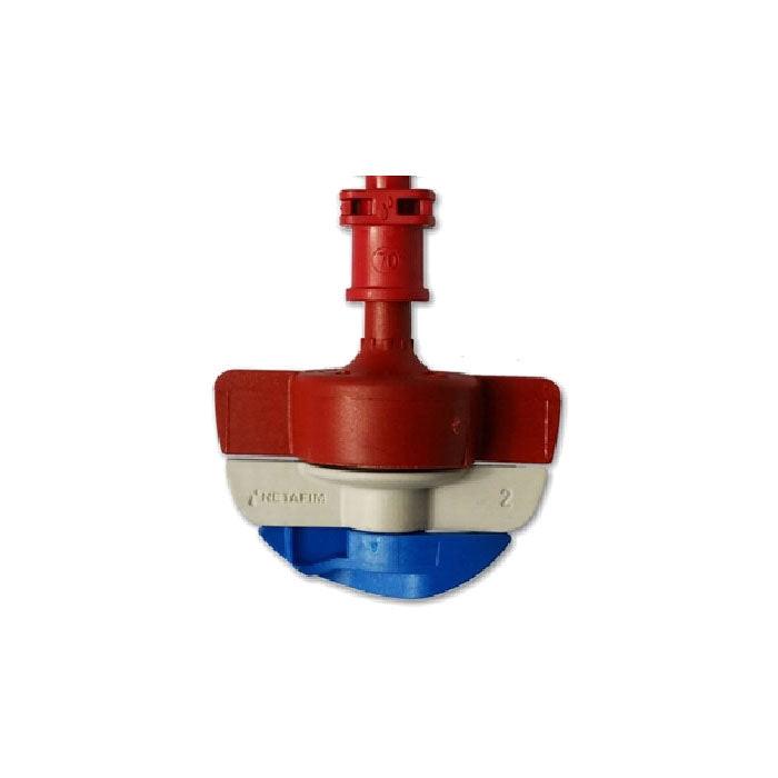 Netafim SpinNet Sprinkler Head
