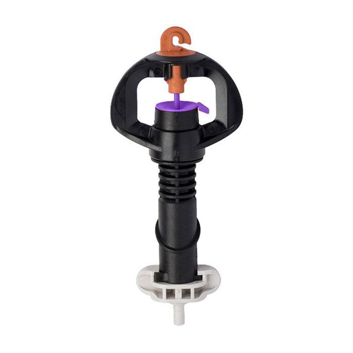 Netafim SuperNet Sprinkler Head, Pack of 25