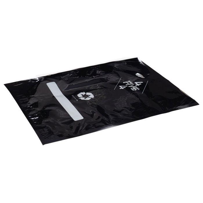 454 Bags Vacuum Seal Storage Bags, 5 mil, 15 Inch x 20 Inch, Black - Pack of 50