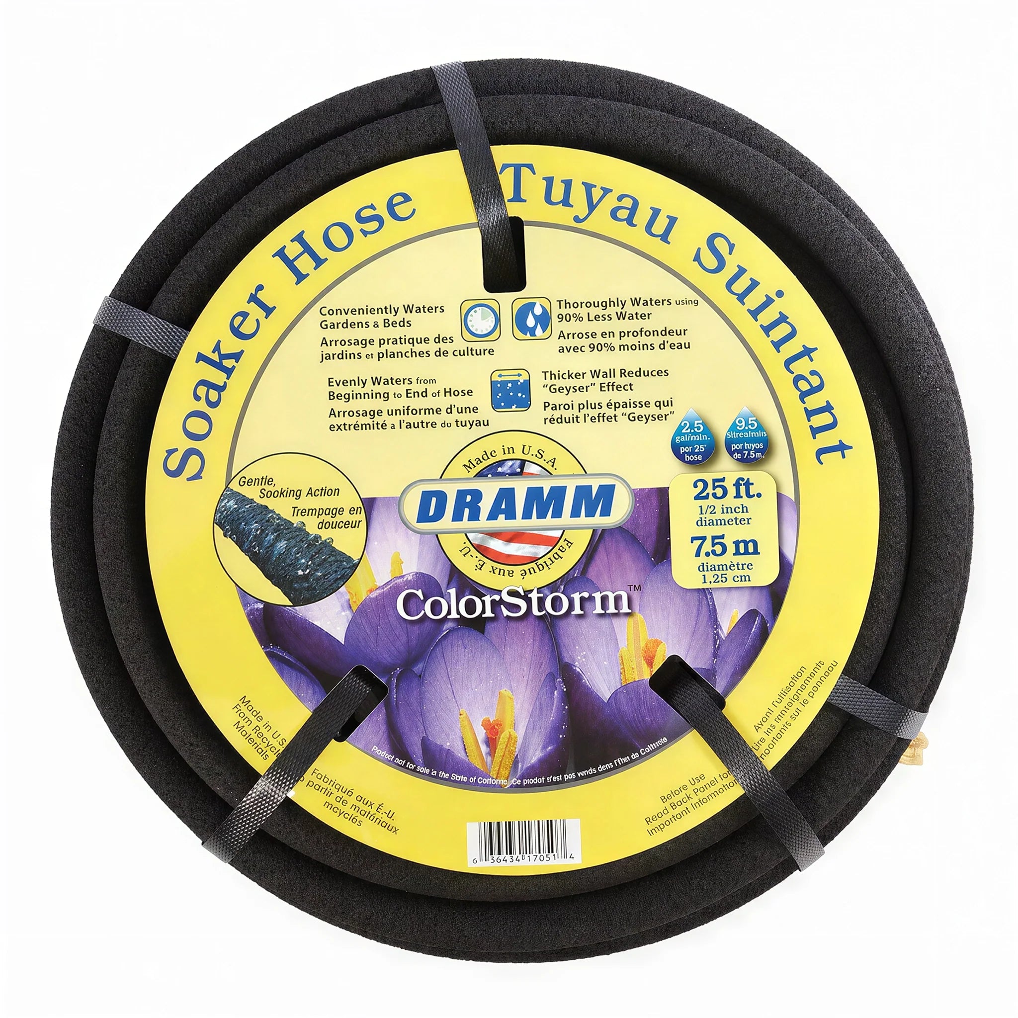 Dramm ColorStorm Soaker Hose