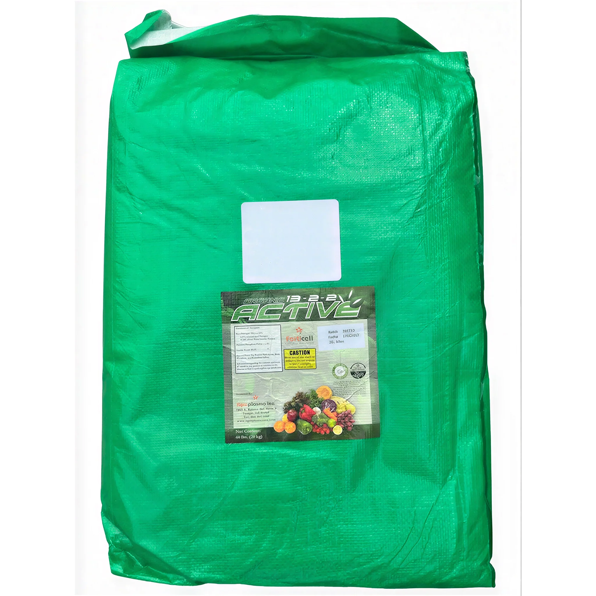 Ferticell Organic Active 13-2-2 Soluble Powder, 44 Pounds