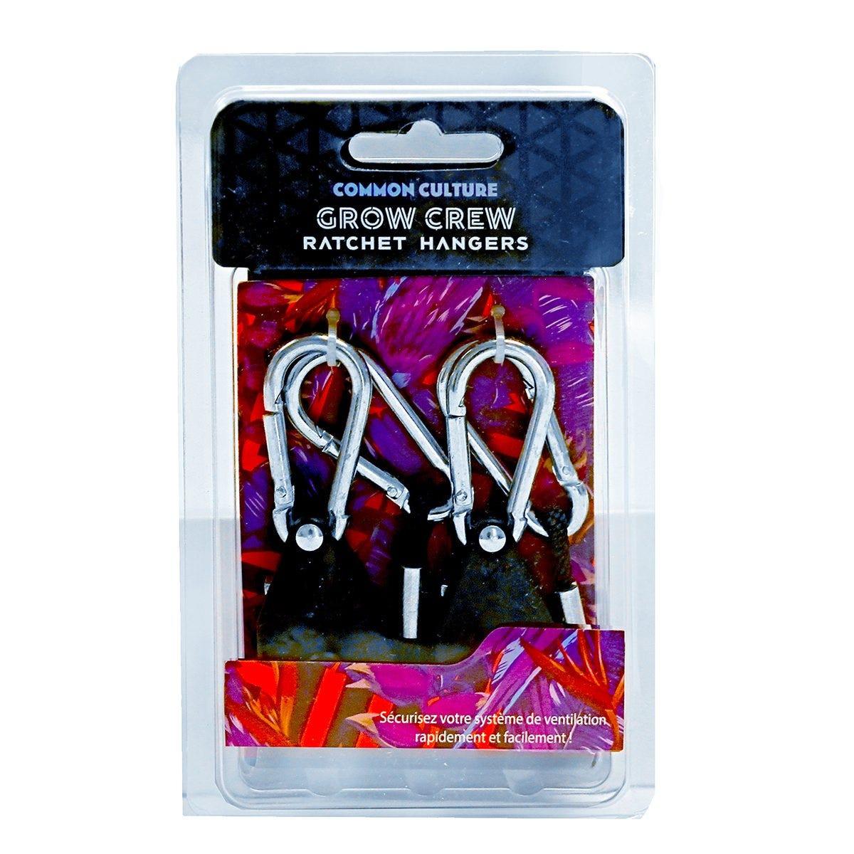 Common Culture Grow Crew 1/8 inch Ratchet Light Hanger (Pair).